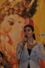 Kajol at Times Green Ganesha launch in Lala College on 18th Sept 2012 (11).JPG